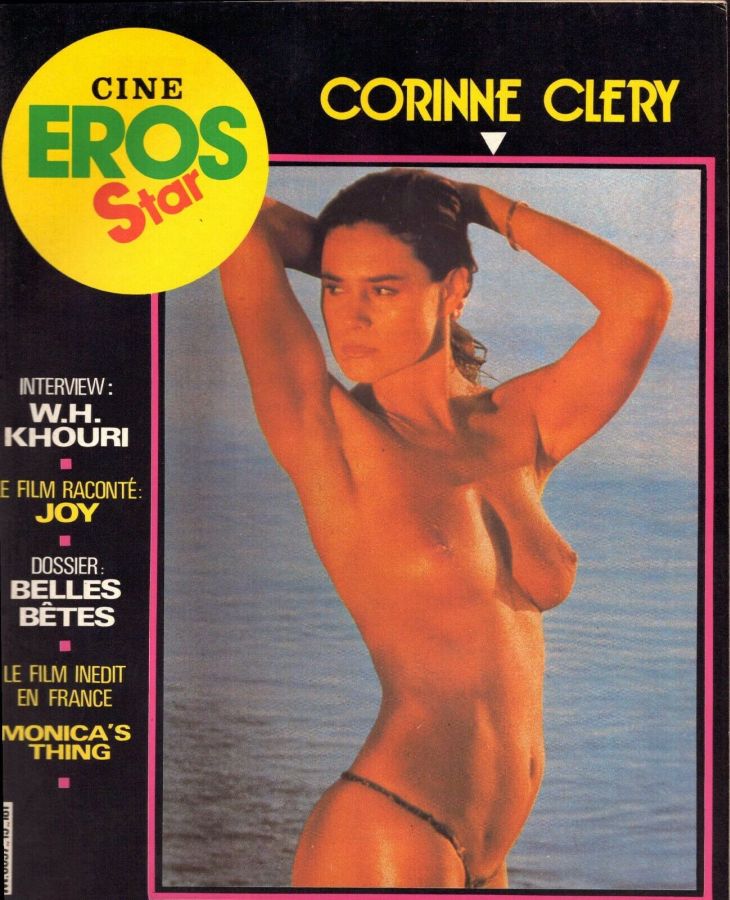 CINE EROS STAR magazine side cover Issue 15  1983