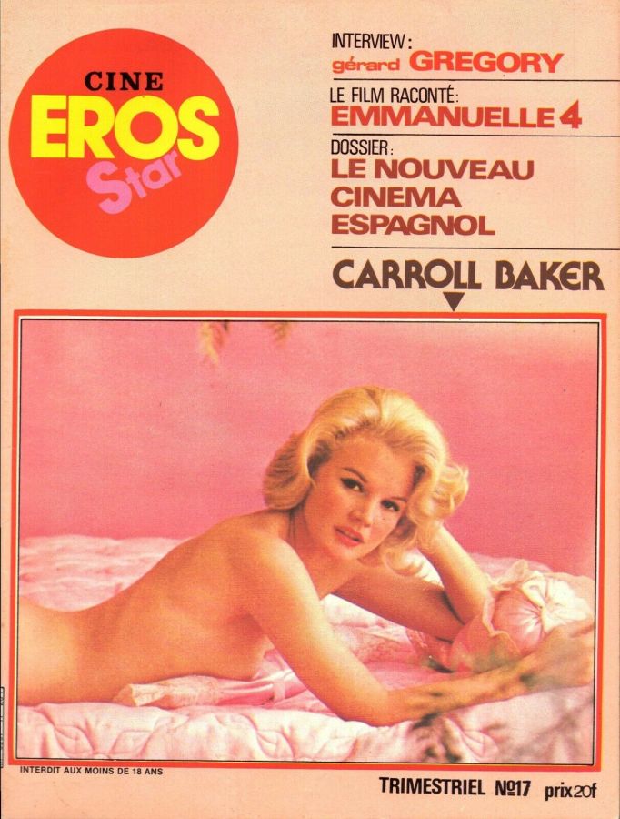 CINE EROS STAR magazine side cover Issue 17  1984