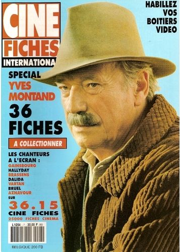 CINE FICHES INTERNATIONAL magazine side cover Issue 7  