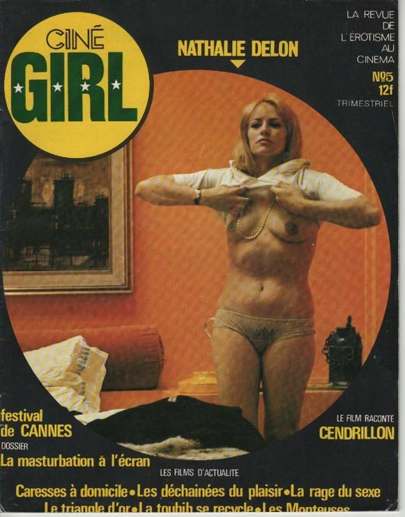CINE GIRL magazine side cover Issue 5 July 1978