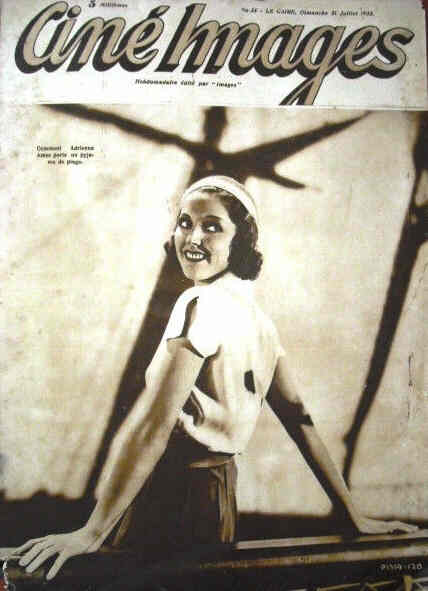 CINE IMAGES magazine side cover Issue 35 31 July 1932