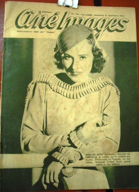 CINE IMAGES magazine side cover Issue 146  1934