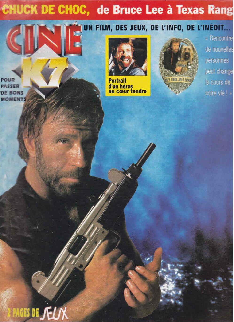 CINE K7 magazine side cover  