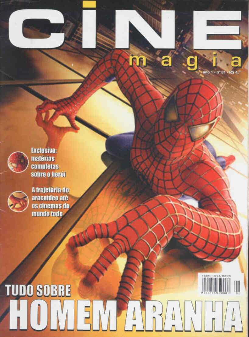 CINE MAGIA magazine side cover Issue 1 May 2002