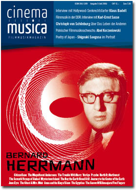 CINEMA MUSICA magazine side cover Issue 5  2006