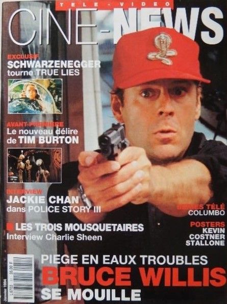CINE-NEWS magazine side cover Issue 51 January 1994