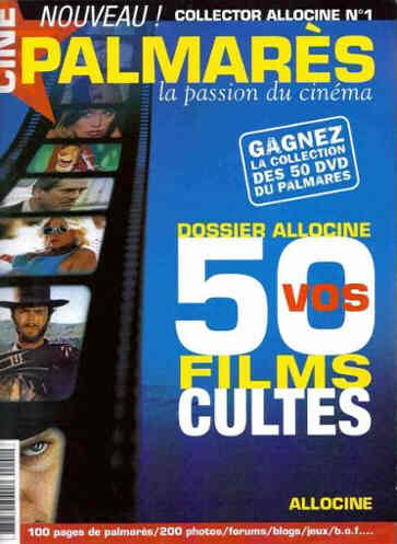 CINE PALMARES magazine side cover Issue 1 November 2006