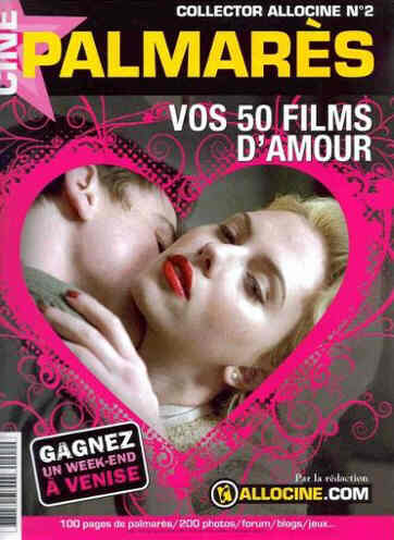 CINE PALMARES magazine side cover Issue 2  2007
