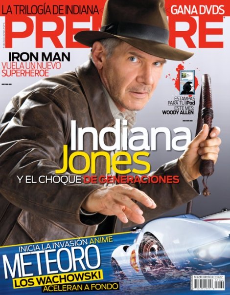 CINE PREMIERE magazine side cover Issue 164 May 2008