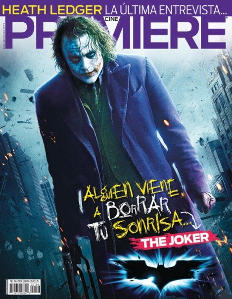 CINE PREMIERE magazine side cover Issue 166 July 2008