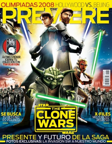 CINE PREMIERE magazine side cover Issue 167 August 2008