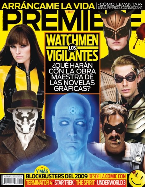 CINE PREMIERE magazine side cover Issue 168 September 2008