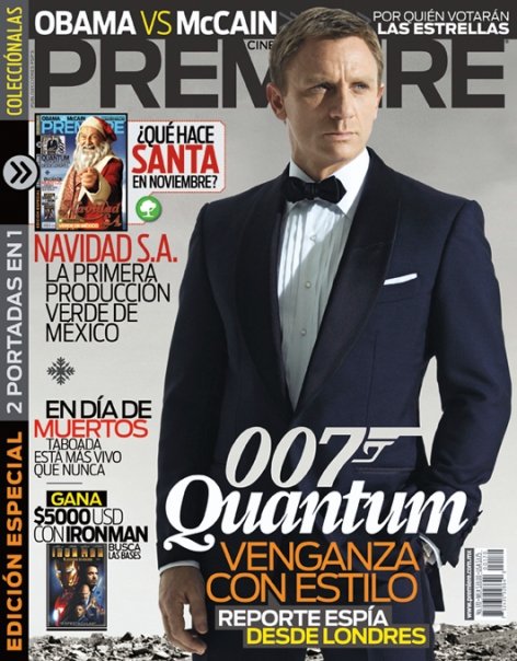 CINE PREMIERE magazine side cover Issue 170 November 2008