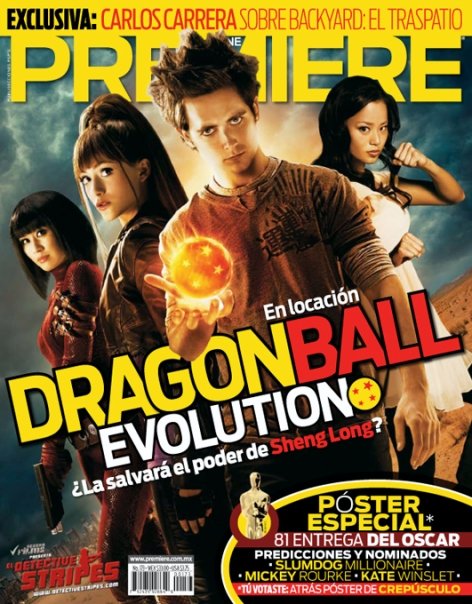 CINE PREMIERE magazine side cover Issue 173 February 2009