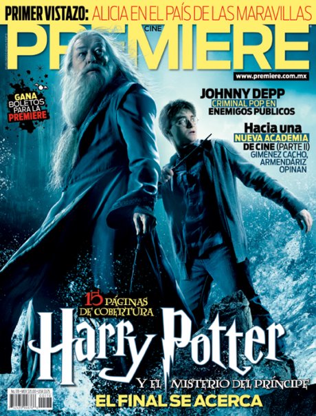 CINE PREMIERE magazine side cover Issue 178 July 2009