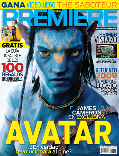 CINE PREMIERE magazine side cover Issue 183 December 2009