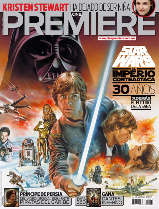 CINE PREMIERE magazine side cover Issue 188 May 2010