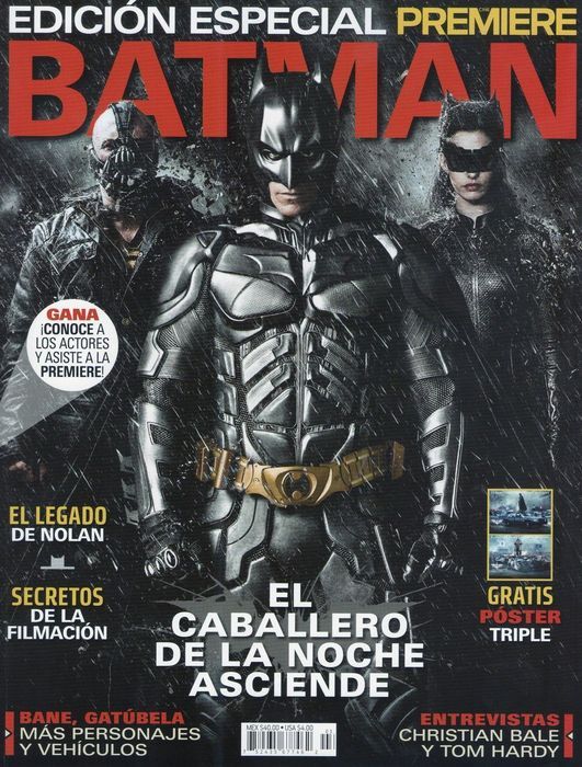 CINE PREMIERE magazine side cover  Special July 2012