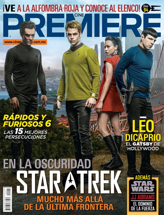 CINE PREMIERE magazine side cover Issue 224 May 2013