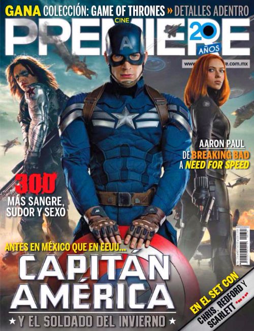 CINE PREMIERE magazine side cover Issue 234 March 2014