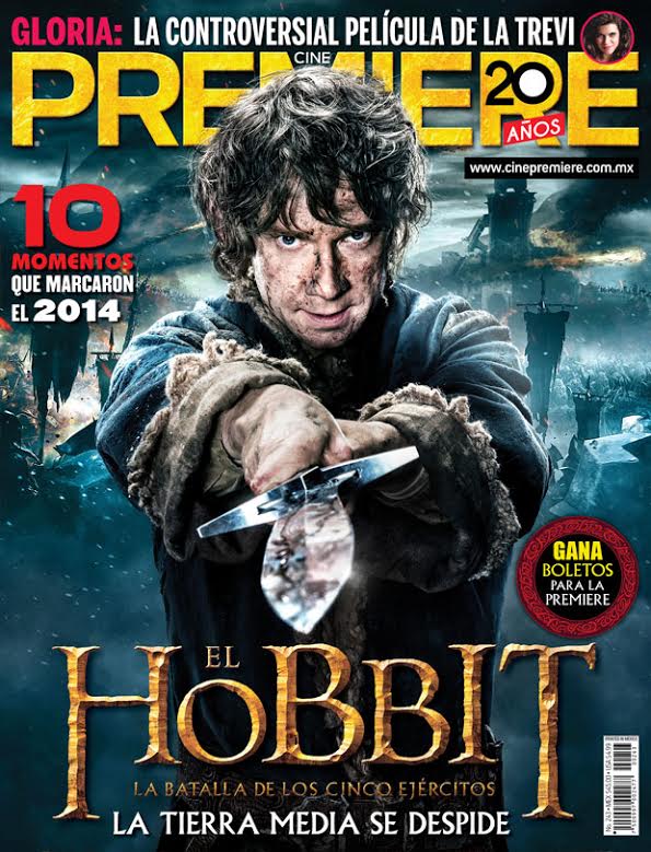 CINE PREMIERE magazine side cover Issue 243 December 2014