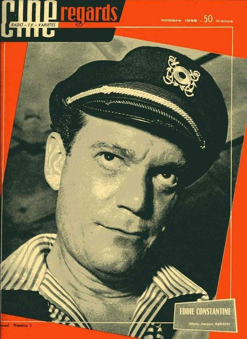 CINE REGARDS magazine side cover Issue 1 October 1956