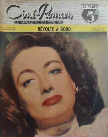 CINE-ROMAN magazine side cover Issue 131 7 December 1947