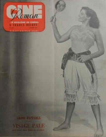 CINE-ROMAN magazine side cover Issue 248 5 March 1950