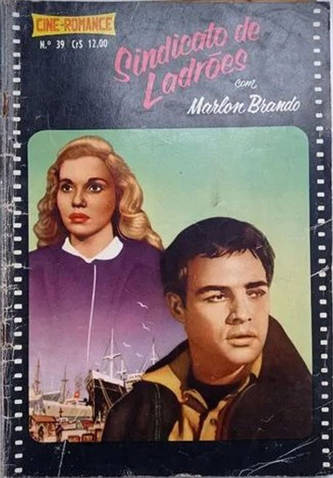 CINE ROMANCE (Br) magazine side cover Issue 39  
