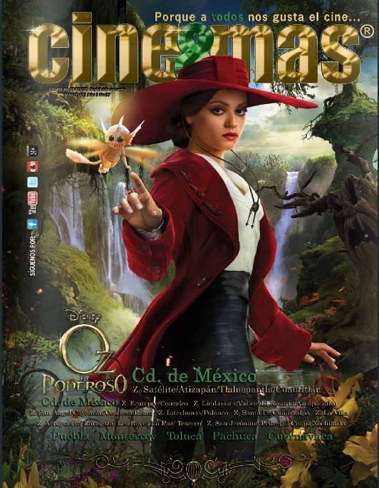 CINE Y MAS (MEXICO) magazine side cover March 2013