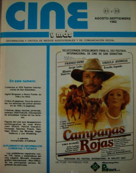 CINE Y MAS magazine side cover Issue 21/22 August/September 1982