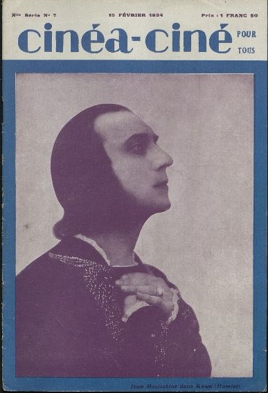 CINEA-CINE POUR TOUS magazine side cover Issue 7 15 February 1924