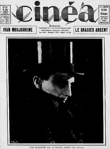 CINEA magazine side cover Issue 94 15 June 1923