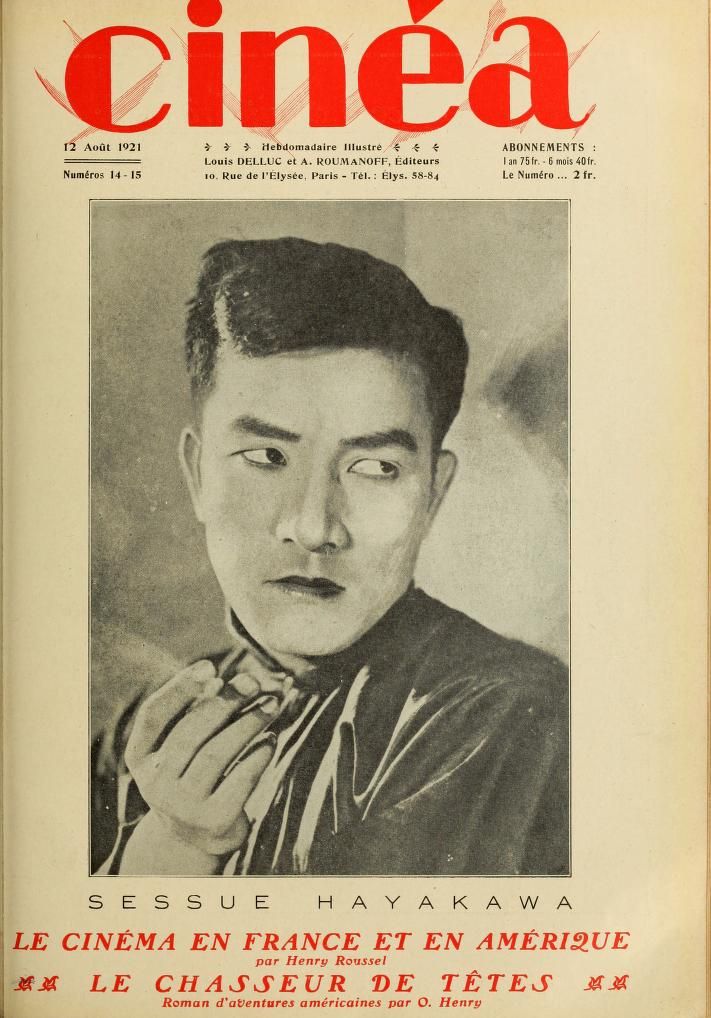 CINEA magazine side cover Issue 14/15 12 August 1921