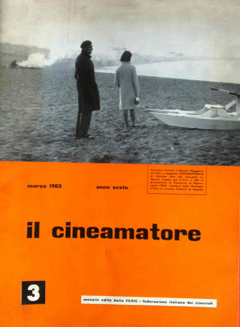 CINEAMATORE magazine side cover March 1965
