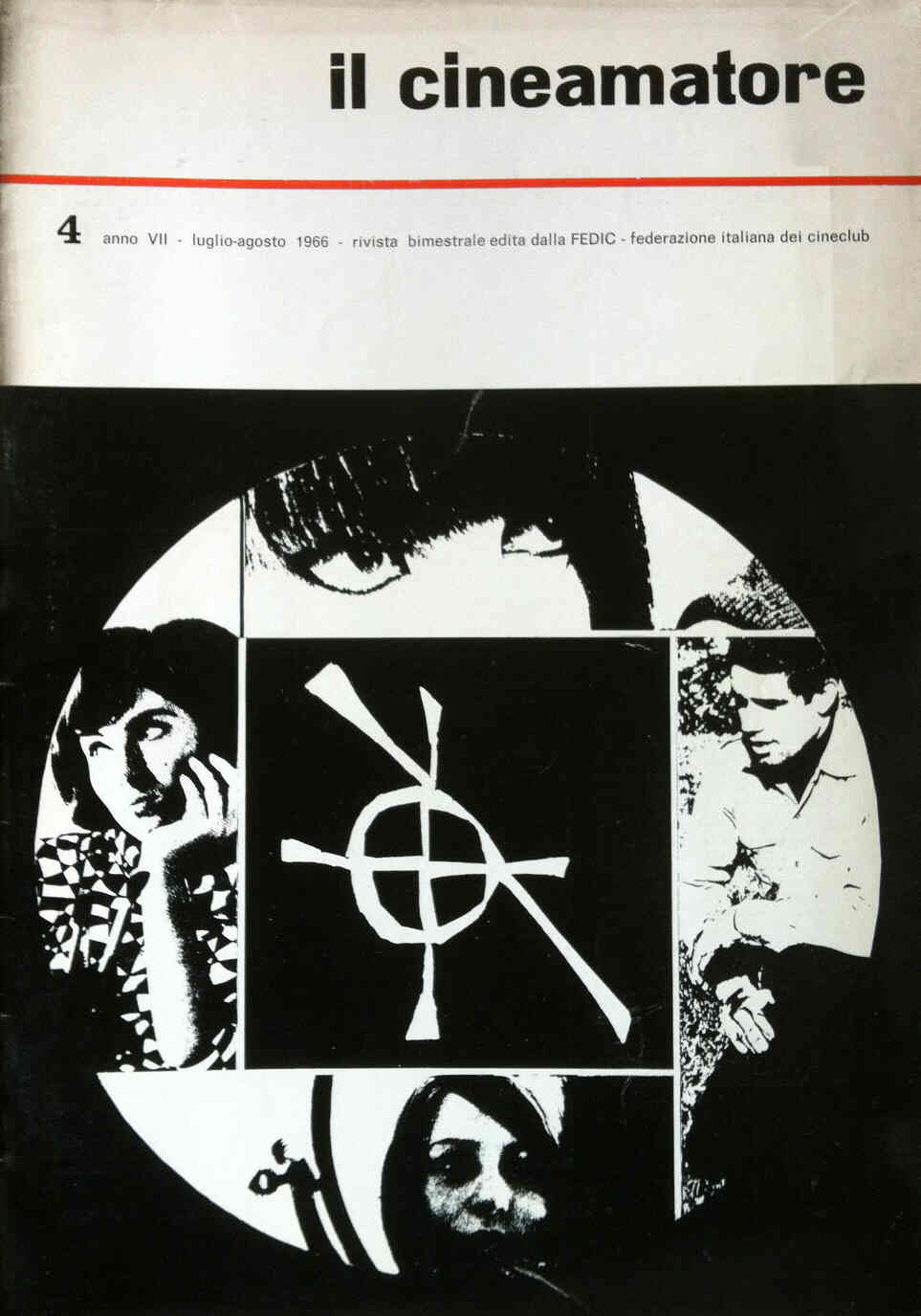CINEAMATORE magazine side cover July/August 1966
