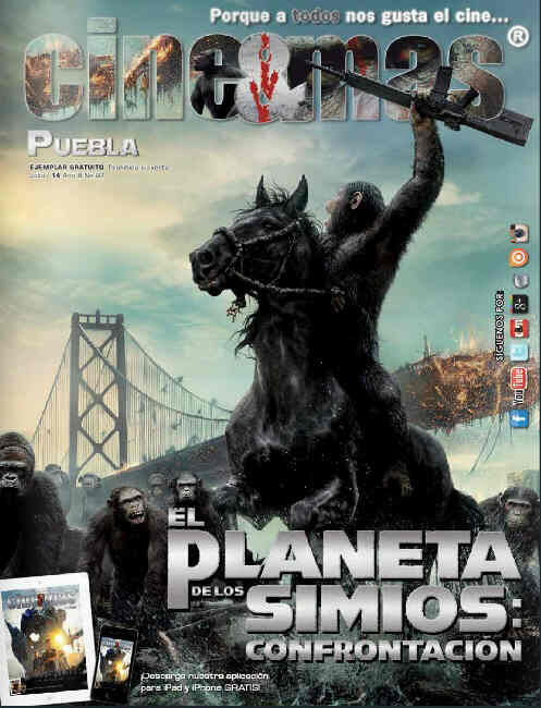 CINE Y MAS (MEXICO) magazine side cover July 2014