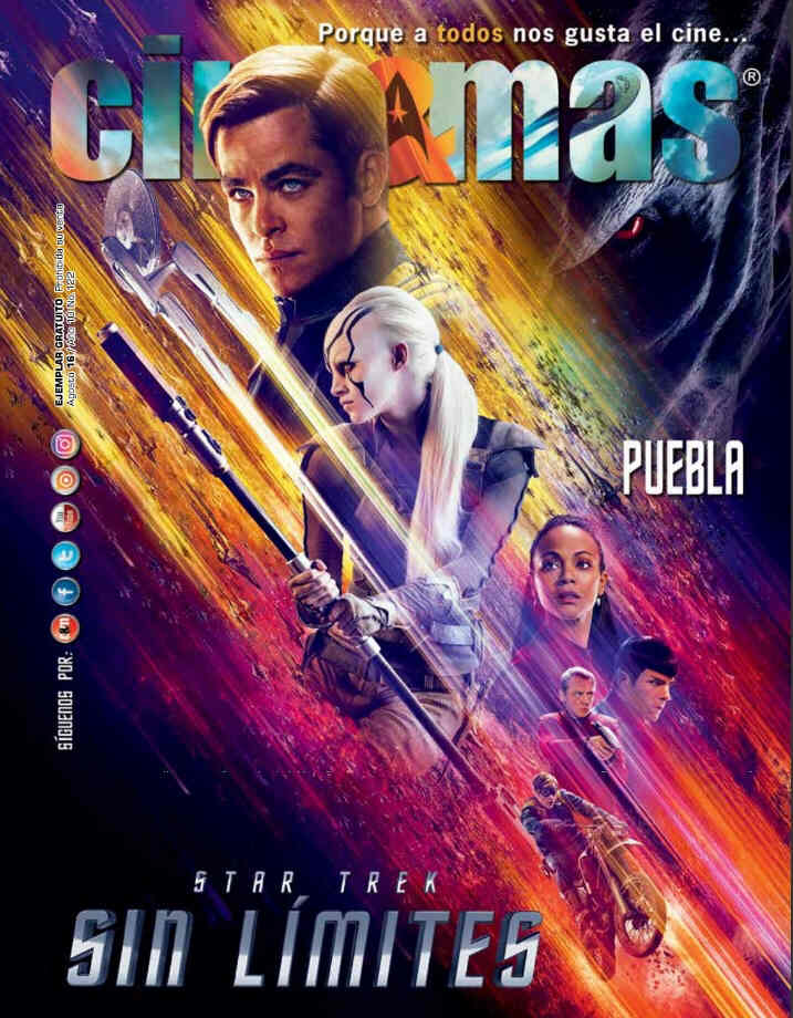 CINE Y MAS (MEXICO) magazine side cover Issue 122 August 2016