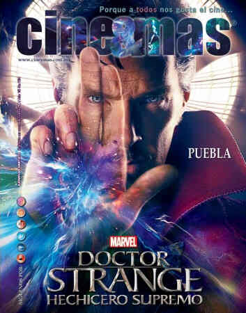 CINE Y MAS (MEXICO) magazine side cover Issue 124 October 2016