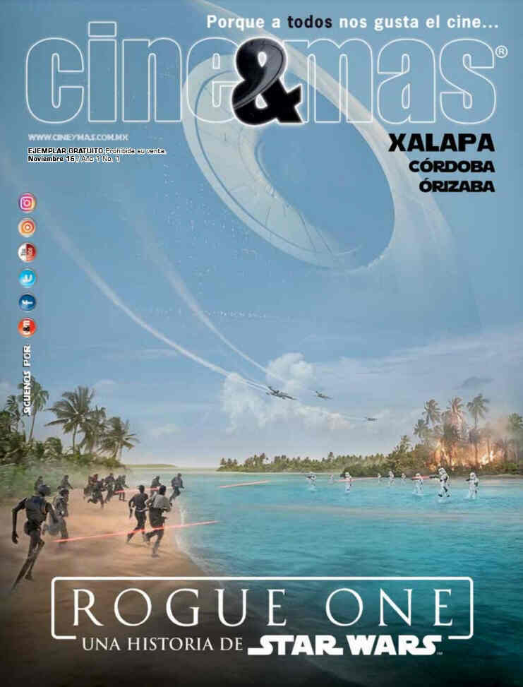 CINE Y MAS (MEXICO) magazine side cover Issue 125 November 2016