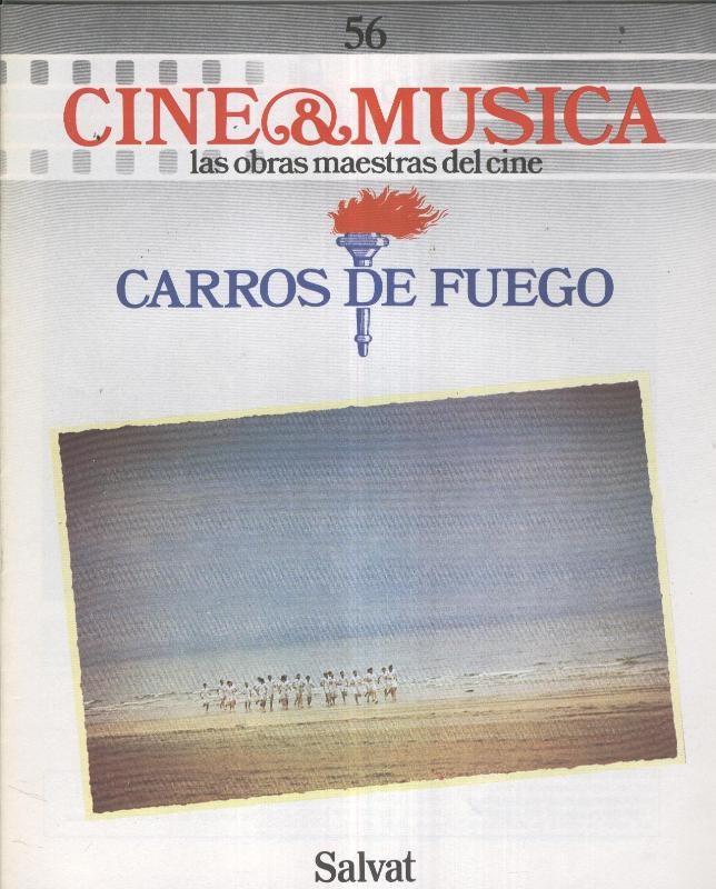 CINE AND MUSICA magazine side cover Issue 56   1991
