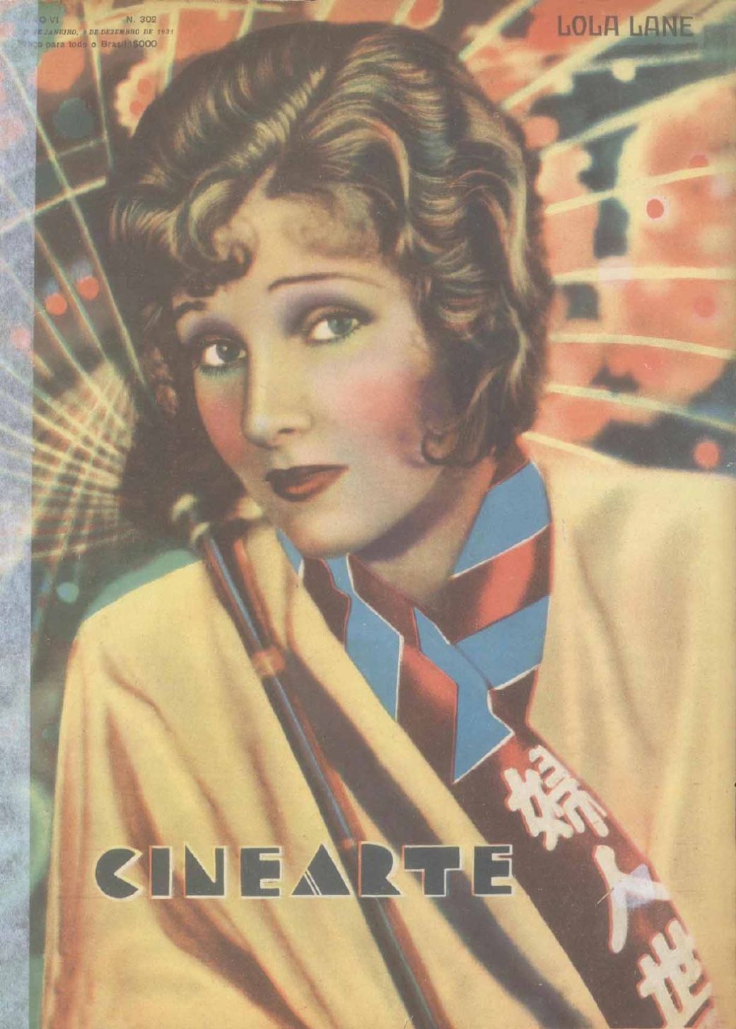 CINEARTE magazine side cover Issue 302 9 December 1931