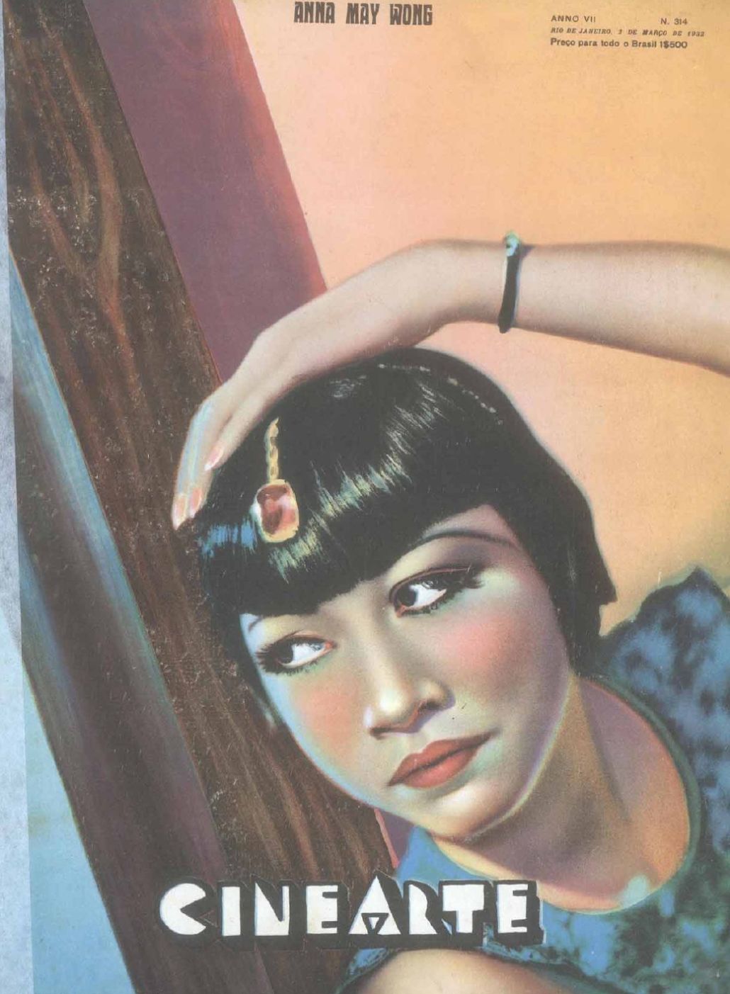 CINEARTE magazine side cover Issue 314 2 March 1932