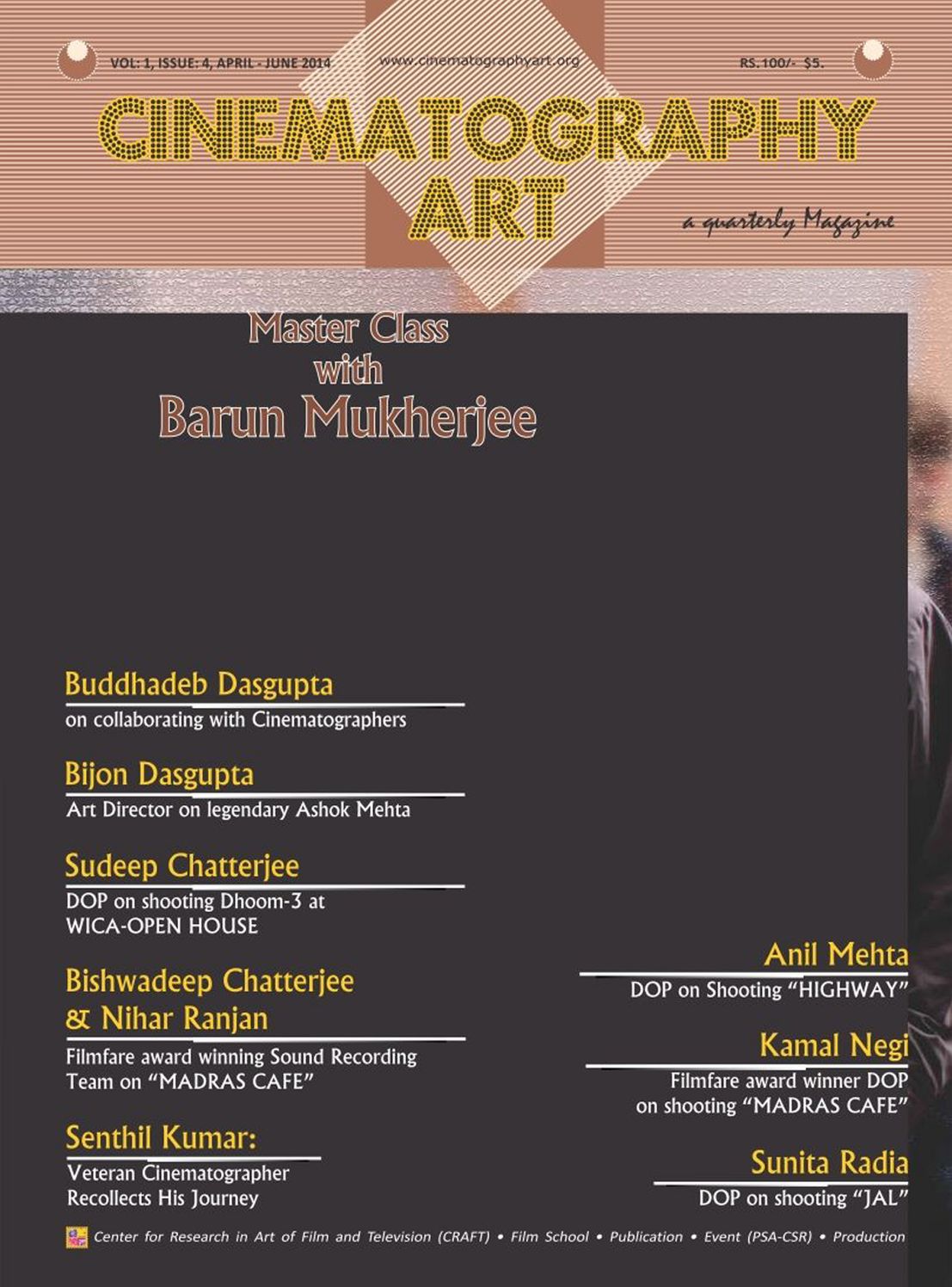 CINEMATOGRAPHY ART magazine side cover Issue 4  Vol 1 No  4  April/June 2014