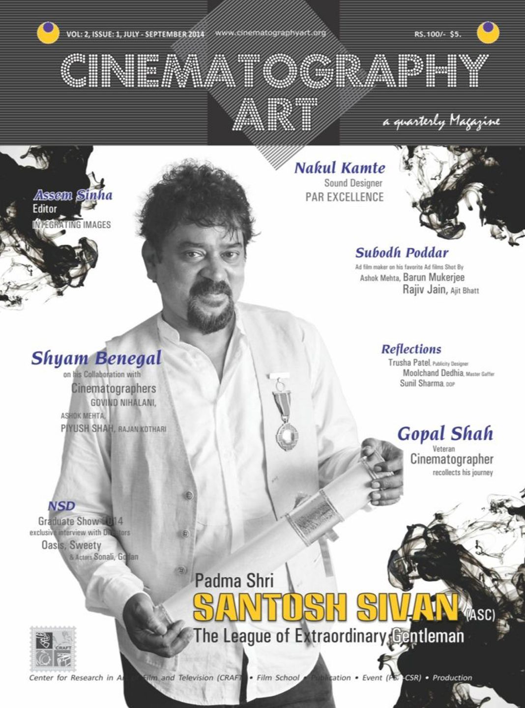 CINEMATOGRAPHY ART magazine side cover Issue 5  Vol 2 No  1  July/September 2014