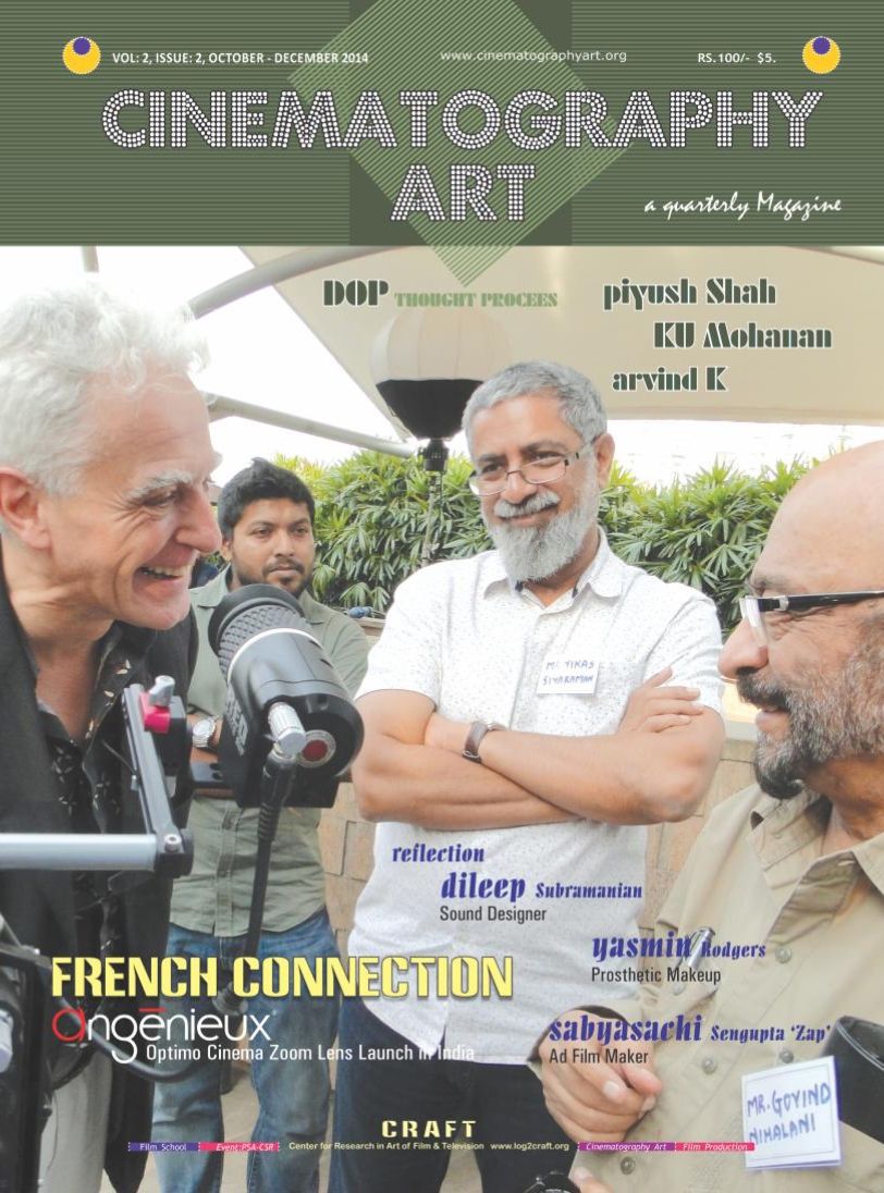 CINEMATOGRAPHY ART magazine side cover Issue 6  Vol 2 No  2  October/December 2014