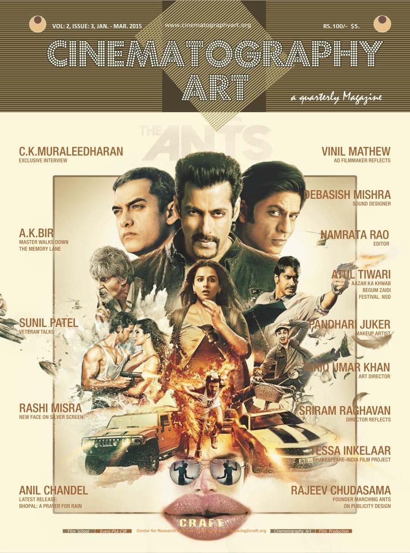CINEMATOGRAPHY ART magazine side cover Issue 7  Vol 2 No  3  January/March 2015