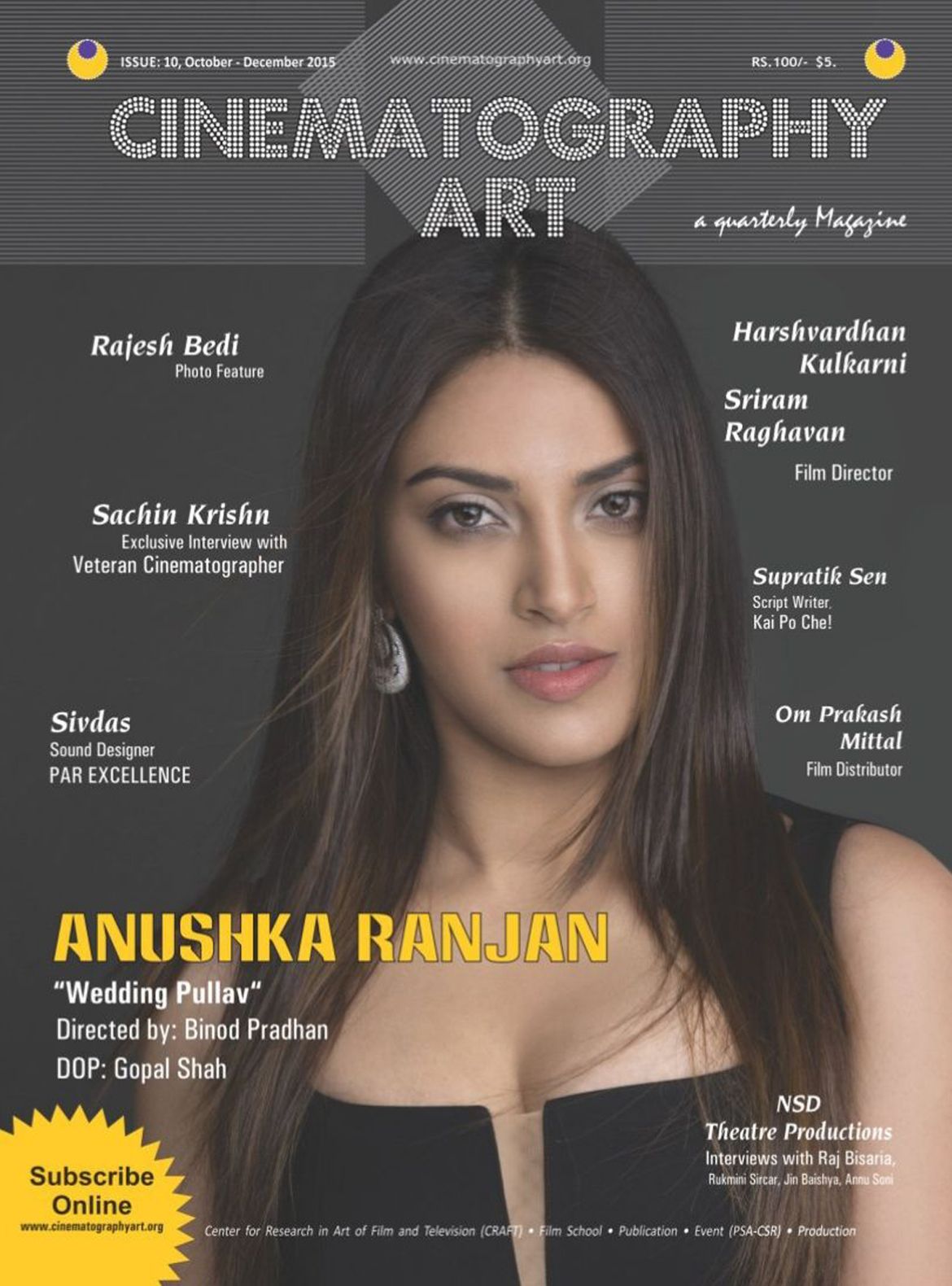 CINEMATOGRAPHY ART magazine side cover Issue 10  October/December 2015