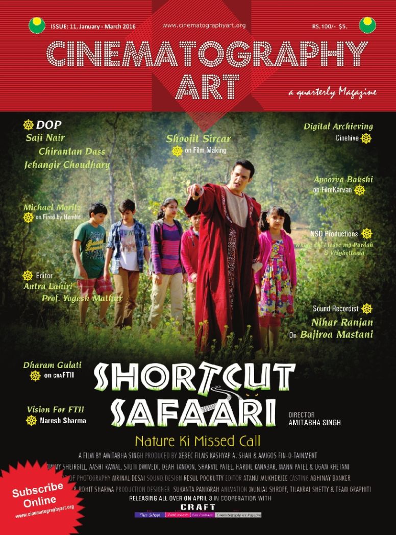 CINEMATOGRAPHY ART magazine side cover Issue 11 January/March 2016