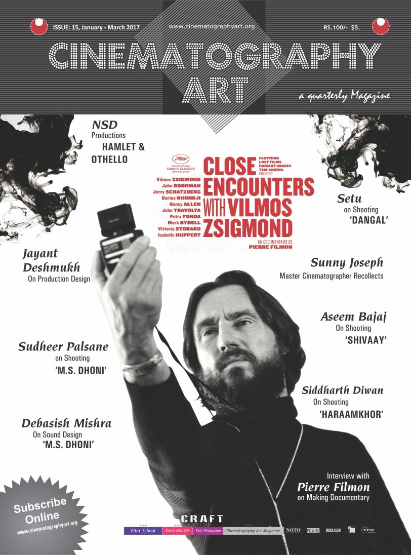 CINEMATOGRAPHY ART magazine side cover Issue 15  January/March 2017
